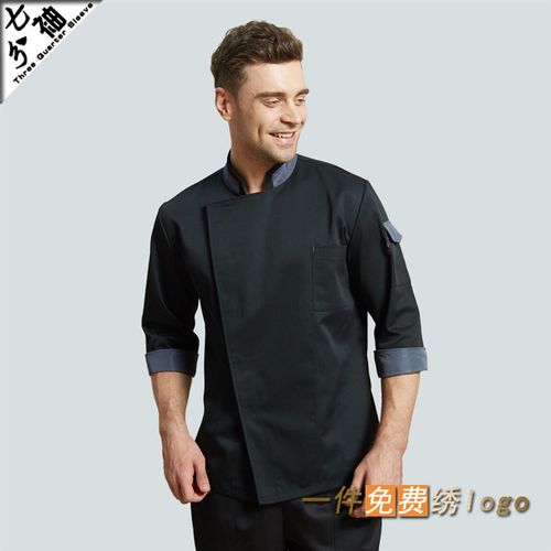 厨师工作服七分袖l男酒店厨房工作制服厨衣西餐厅饭店后厨厨师服