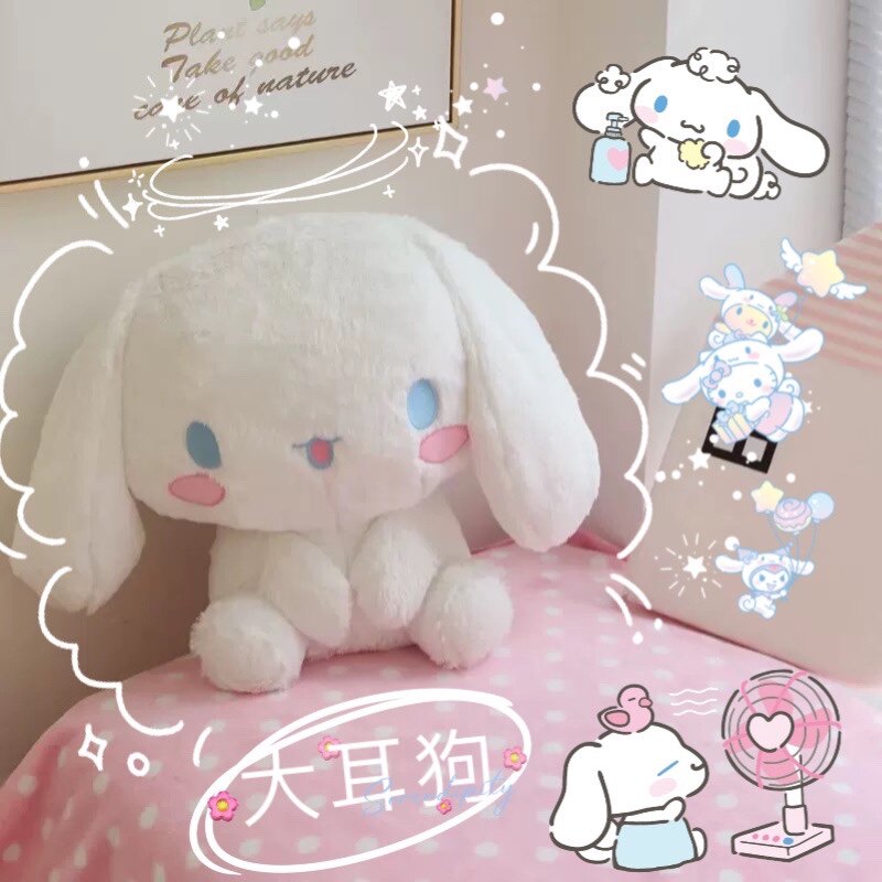 【包邮】软萌可爱少女心小白狗大B号毛绒玩具公仔玩偶抱枕靠枕礼