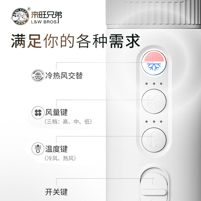 宠物10分棒吹水机高速吹水猫咪洗澡掌上手持低音狗狗沐浴泰迪比熊