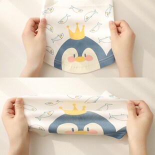 新生儿护肚围婴儿宝宝肚围v肚兜挖背高弹肚围护脐带单层四季 护肚