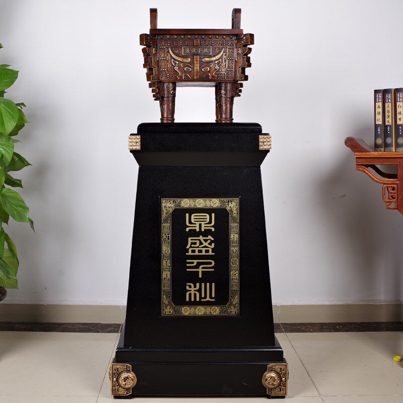 鼎摆件大号 纯铜开业招财仿古工艺品 鼎盛L千秋办公室公司落地摆