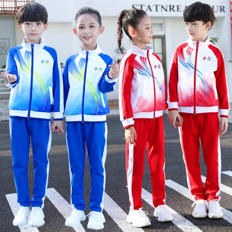 小学生校服班服中国风 男女儿童幼儿园园服套装 春秋拉拉队表演服