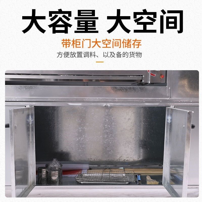 夜市摆摊油炸车多功能手推车商用烧烤车地摊炸串车移动早餐车汤锅