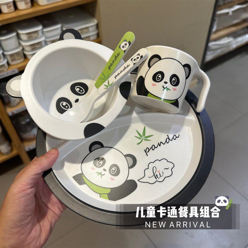 竹纤维儿童分格餐具o套装碗分格餐盘勺子叉子杯子五件套幼儿园宝