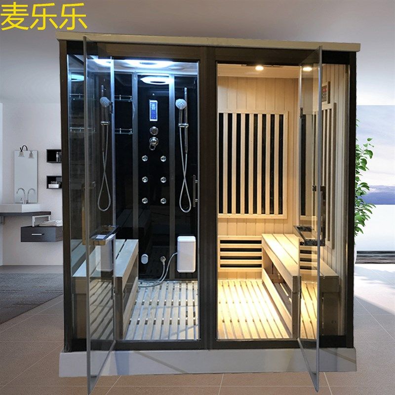 家用汗蒸房干湿蒸房桑拿淋浴一体式两用多功能桑拿U房淋浴房蒸汽