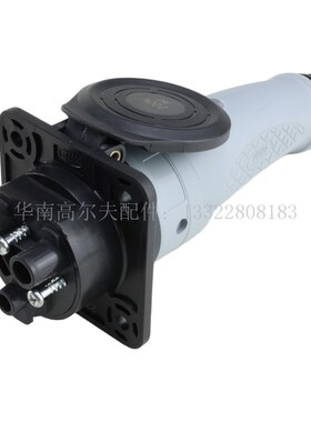 YEEDA充电枪观光车32A巡逻车插头插座220V电动车巡逻车充电头包邮