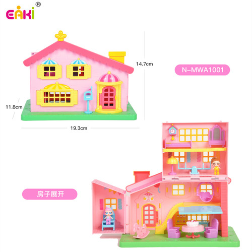 新品亿奇惊喜猜拆乐娃娃公主女孩过家家奇妙小屋场景房间儿童礼盒