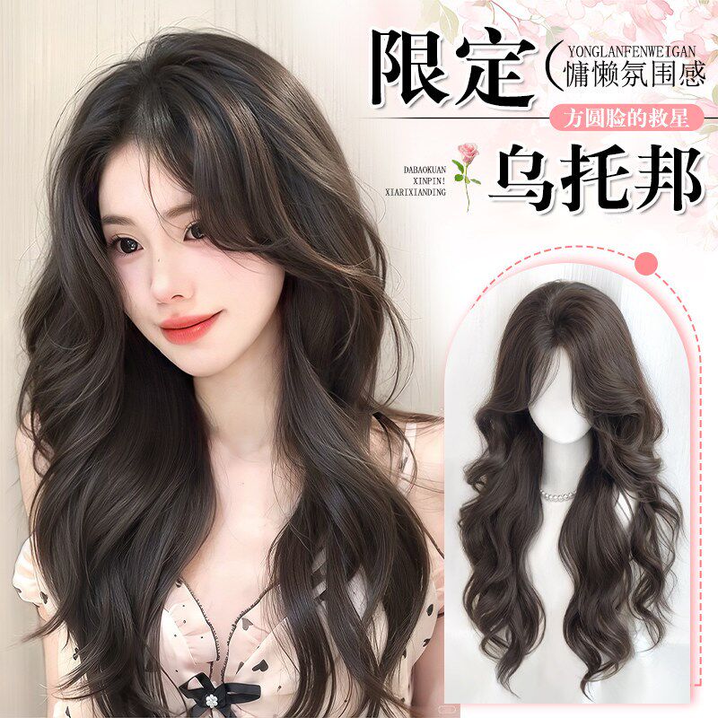 不用带发网刘海假发女片头顶高颅顶自然前额O仿真发手织蕾丝大波