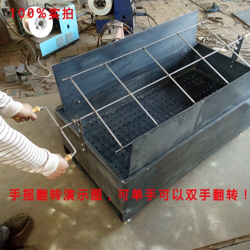 加厚家用烤全羊炉子烧烤车木炭烤乳猪的架子烤羊腿羊排碳烤箱电动