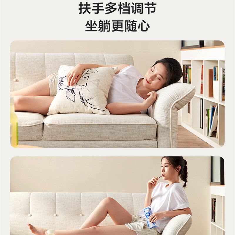 简约现代科技布艺沙发床小户型客厅折Z叠两用家具