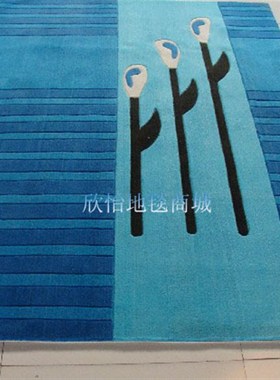 欣怡地毯 手工压克力纤维地毯 客厅 卧室 茶几地毯120*170cm(可定