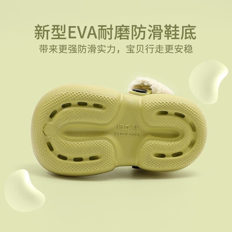 儿童棉拖鞋男女孩亲子包跟毛拖室内居家保暖防水防滑耐脏加厚棉鞋