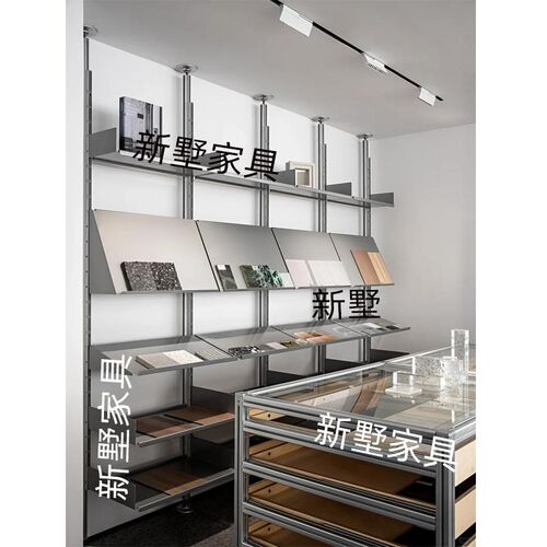 工业风铝型材顶天立地置物架极简不锈钢隔断展示架开放式书架展柜