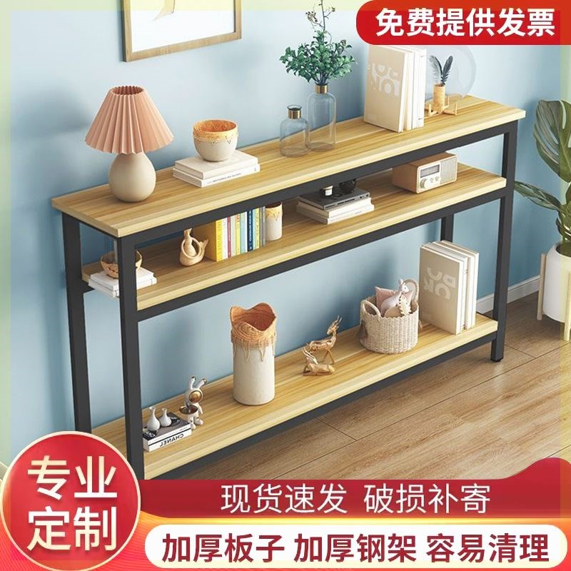 沙发后置物架靠墙落地q窄桌子三层简易阳台超窄床头床尾缝隙长条