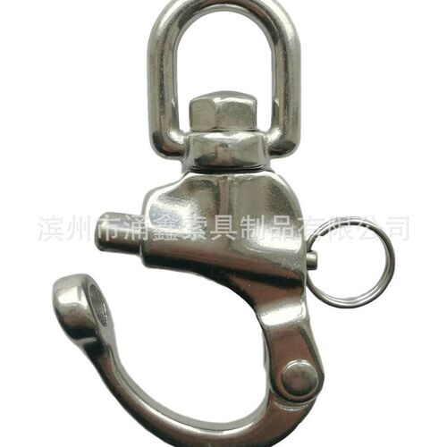 适用于新款 不锈钢索具304/316圈式I旋转弹簧卸扣快脱卸扣保险扣