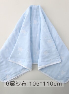 bibibest宝宝纱布浴巾105*110cm六层纱纯棉婴儿洗澡巾浅蓝色水洗