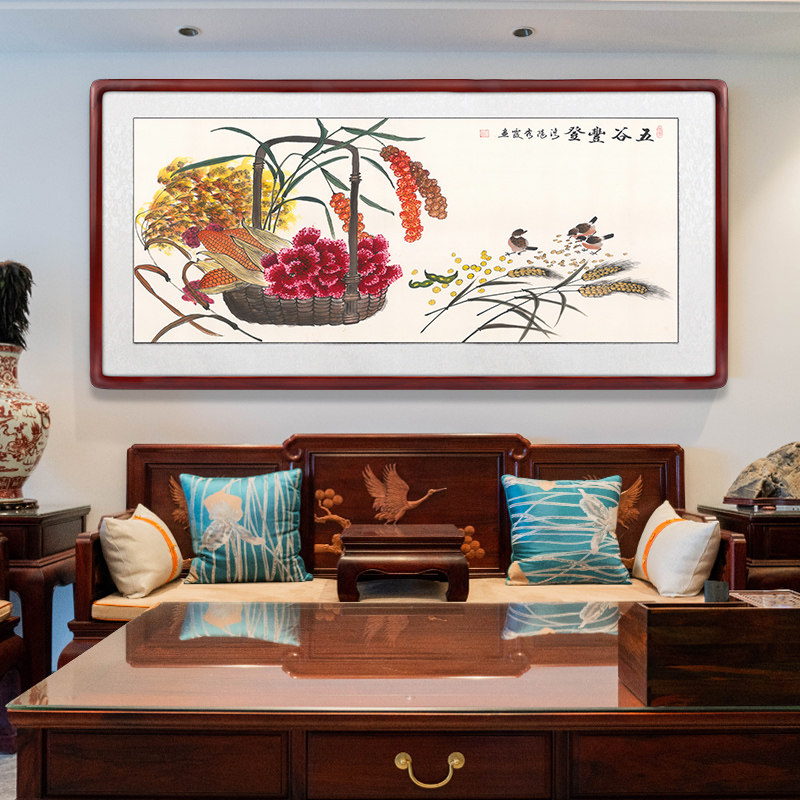 手绘国画五谷丰登挂画花鸟装饰画客厅餐厅麦穗丰收果实背景墙壁画