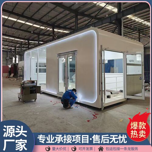 集装箱移动f房简易办公工地定制彩钢集成可拆卸组装活动板房