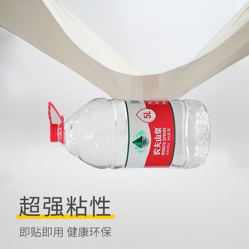 门贴纸木门翻新壁纸自粘房门旧门改造全包M贴在门上的木纹贴纸加