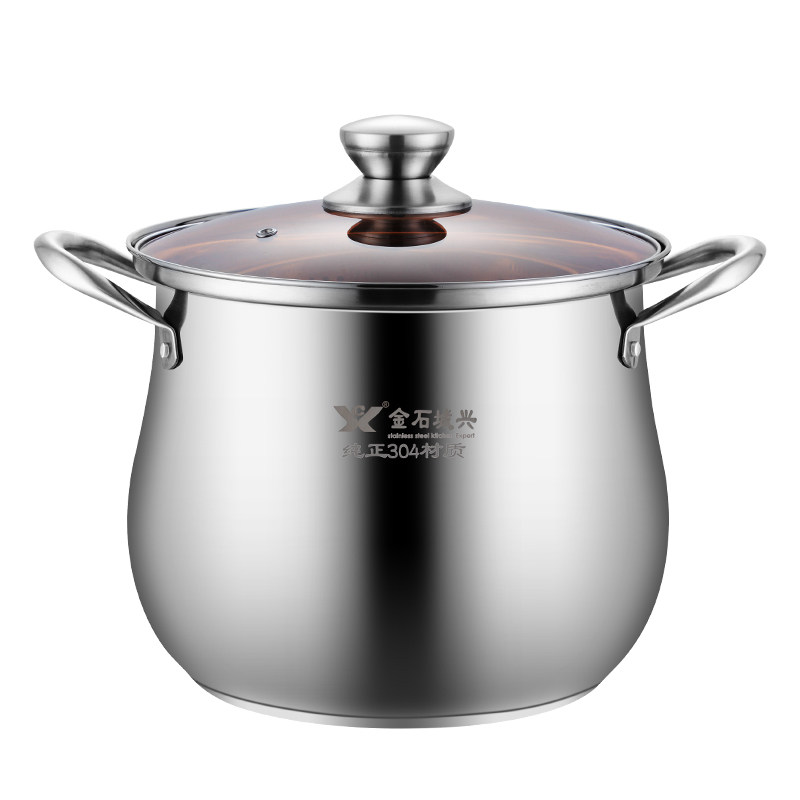 高汤锅304不锈钢熬汤锅煮锅大容量加厚家用煲汤电磁炉燃气小蒸锅