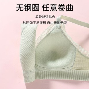 高中生18岁少女文胸固定杯第三阶段聚拢青少年内衣学生无钢圈胸罩