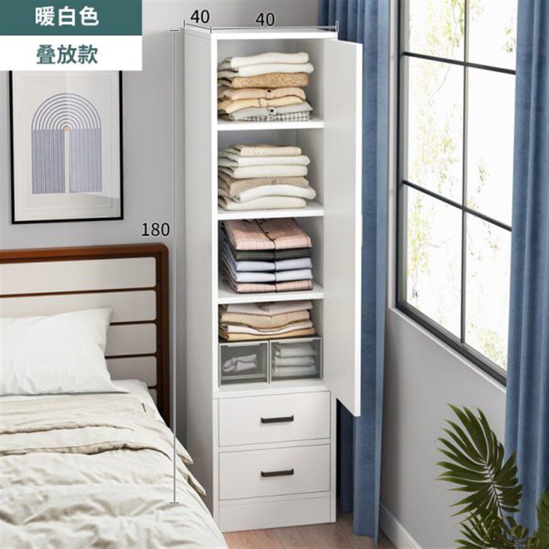 白橡木色宽40高180现代简约单门小型衣柜卧室带抽屉转角收纳衣橱
