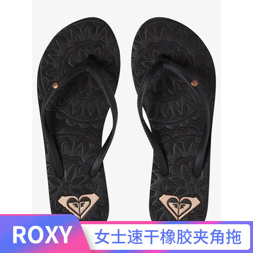 ROXY2025纯色细p带扣新款女防滑韩版凉沙滩简约时尚百搭仙女风拖