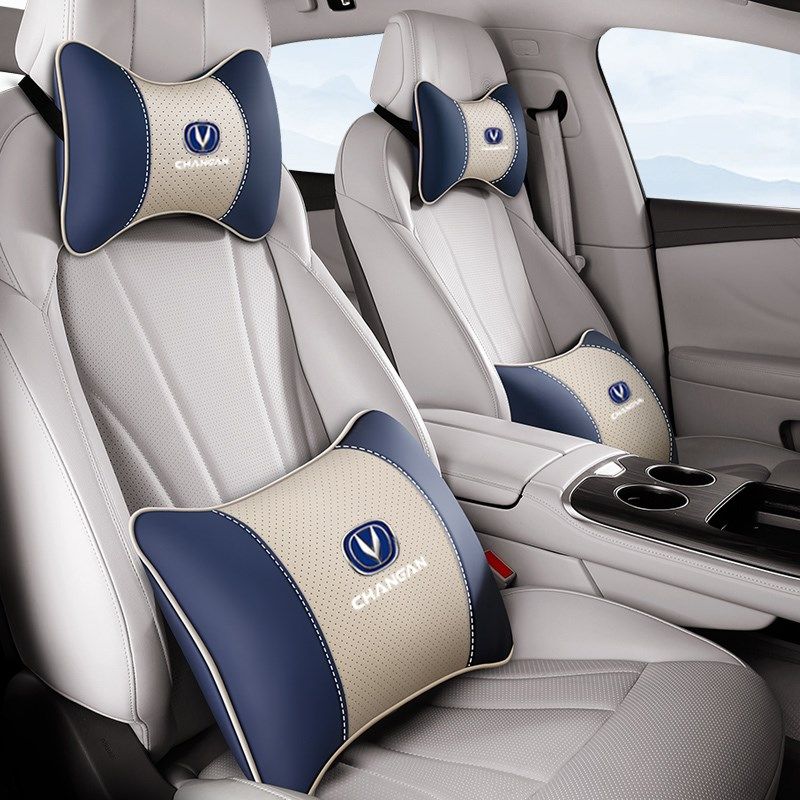 长安CS75plus逸动CS35奔奔CS55汽车头枕一对腰枕靠枕护颈车内用品