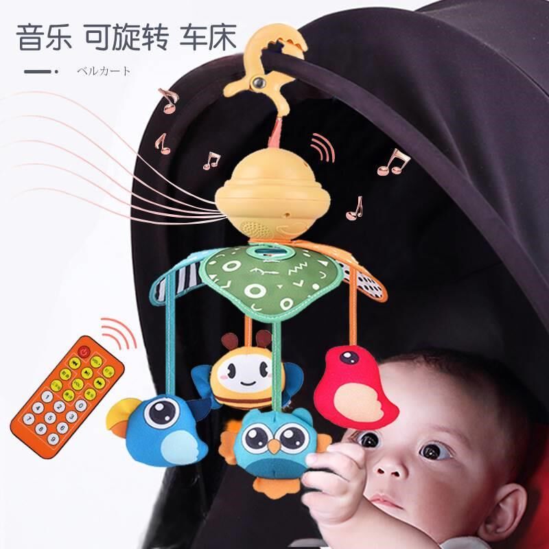 婴儿推车玩具挂件j带音乐旋转床铃可夹悬挂式床头摇铃吊挂车载安