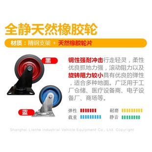 Uni Silent重型平板车推货车大载重手推车拉货车大号搬运车仓库车