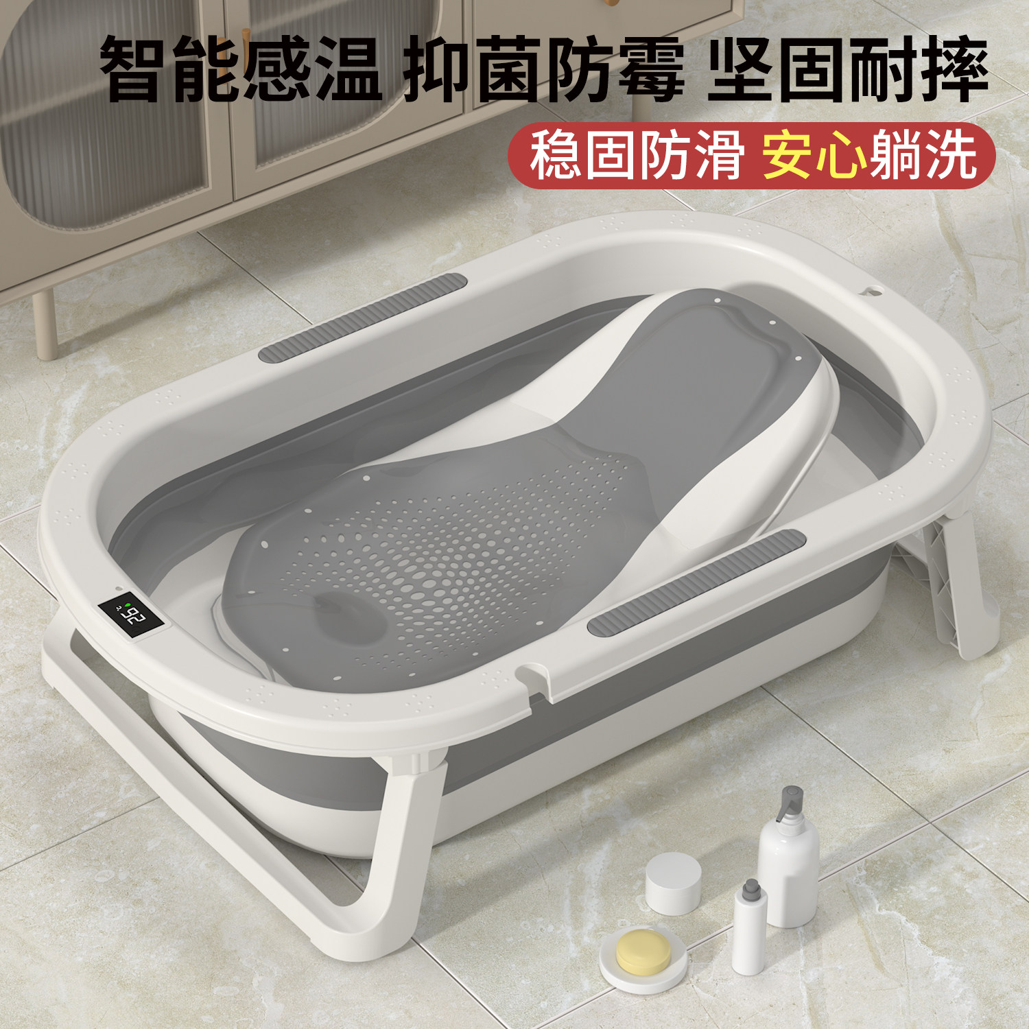 婴儿洗澡盆大号宝宝浴盆坐u躺小孩幼儿家用浴桶可折叠新生儿童用