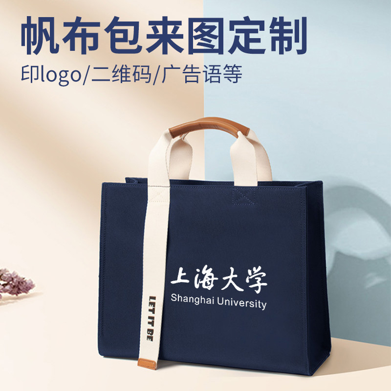 帆布公文包女大容量牛津布上班通勤商务拎包AN4尼龙大包斜挎手提