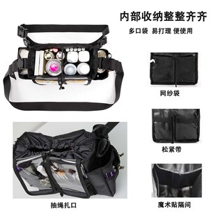 化妆师跟妆补妆包剧组现场腰包外景斜挎便携可背大容量分格收纳