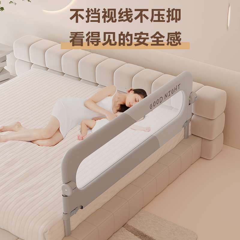 儿童护栏围挡床围栏宝宝防婴儿防掉床边挡板一面床栏便捷单侧