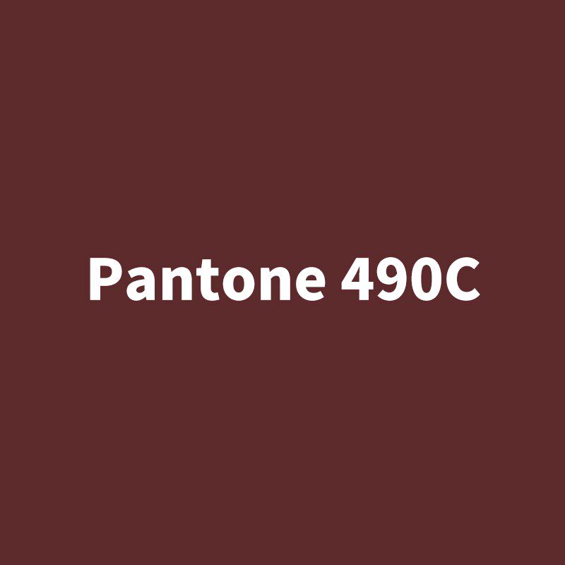 潘通红棕色自喷漆PANTONE490C/491C/4975NC 暗红/棕红色涂鸦自喷