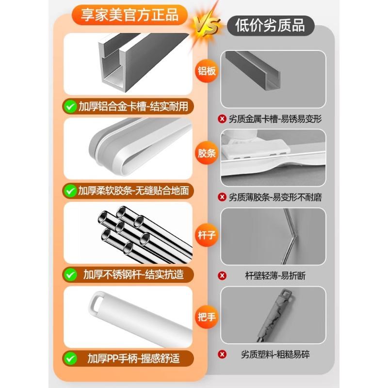 魔术扫把硅胶家用浴室扫水地刮卫生间地面神器地厕所刮地板刮水器