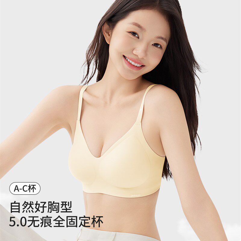 朵朵棉内衣女士莱卡棉茉莉花固y定杯孕妇孕期专用哺乳文胸女士胸