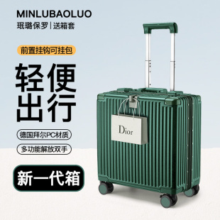 行李箱小型18寸登机箱多r功能轻便耐用拉杆箱20可坐骑密码旅行箱2
