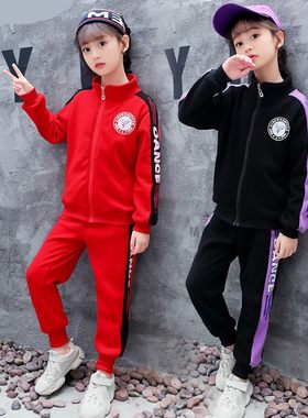 加绒加厚儿童舞蹈服装练功服秋冬季中国民族舞拉丁舞长袖套装