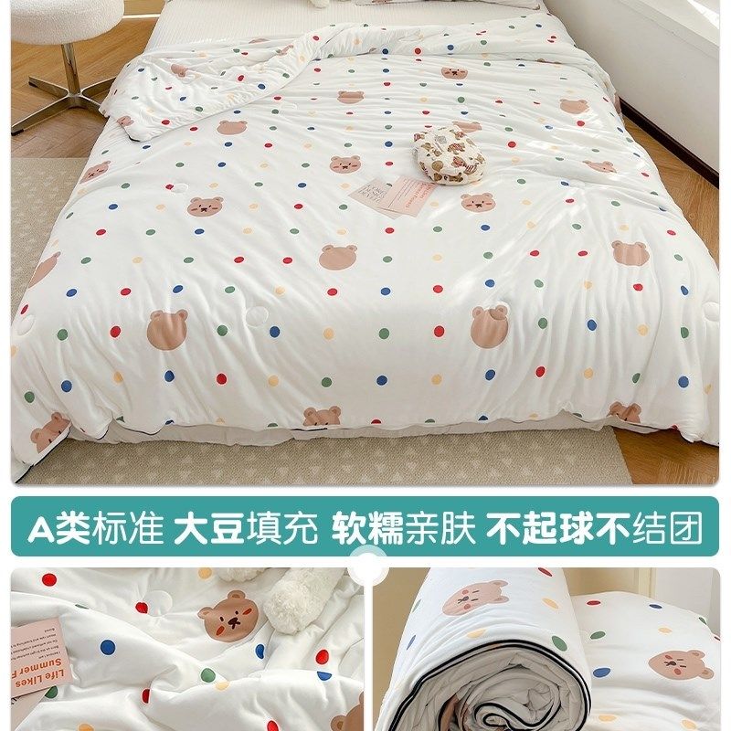 夏季毛毯空调毯夏天学生宿舍单人被子午睡毯沙发盖毯小毯子床上用