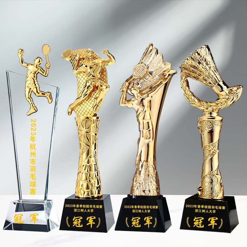 羽毛球比赛水晶奖杯可定,做订 制体育运动会单打双打纪念
