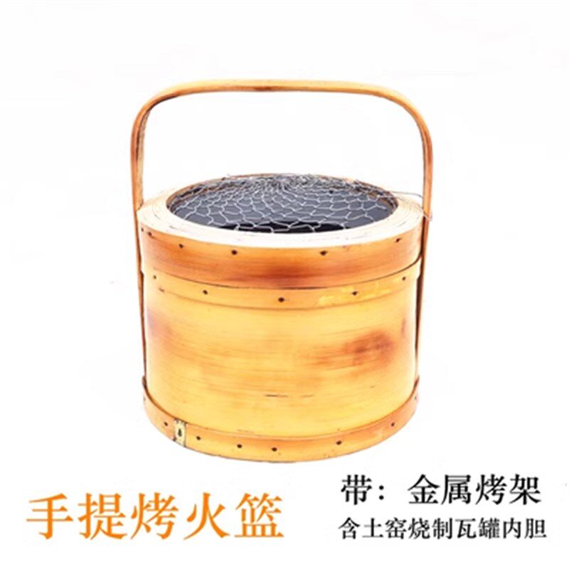手提竹编烘笼火篮取暖灰火笼江西老式火笼陶瓷内胆家用结婚烤火罩