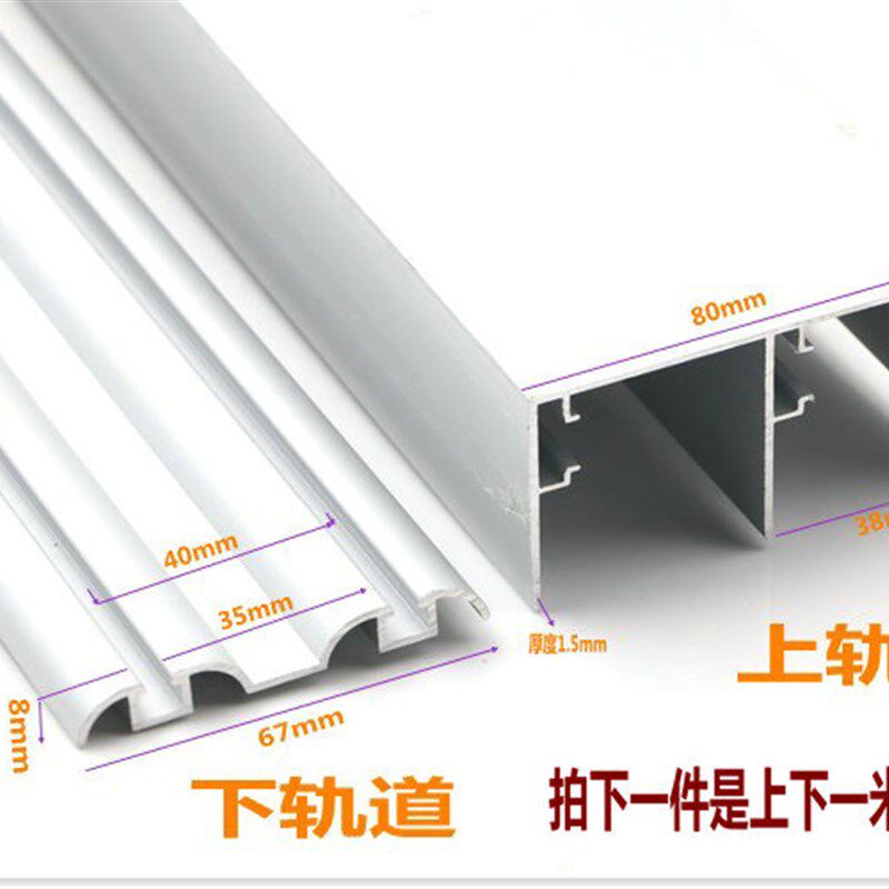 家具带阻尼趟门轮 木门移门轮移门缓冲器滑轮轨道 衣柜定制推拉门