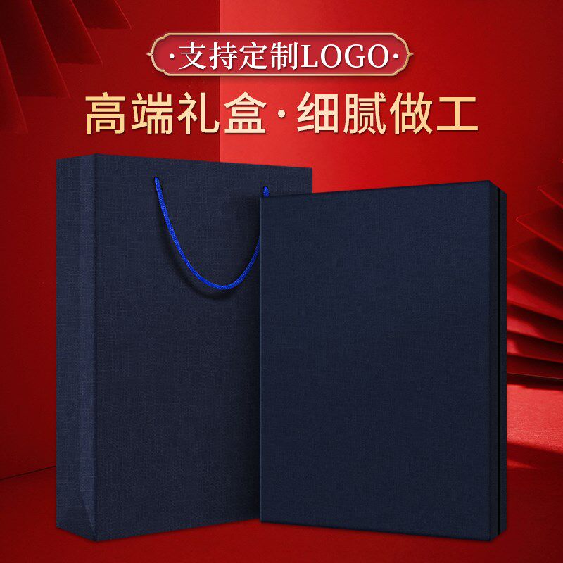 加厚A5笔记本定制logo商务礼品套装笔本保温杯套盒大学生日记本金