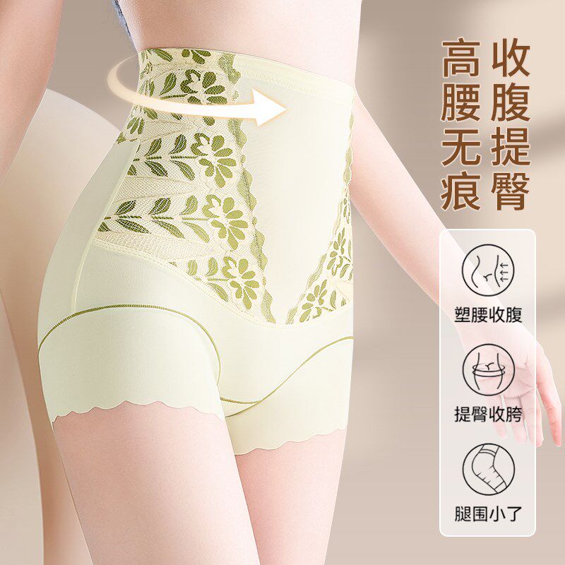 内衣女夏薄款聚拢收副乳套装收腹内裤塑形2025新款爆款高档乳罩