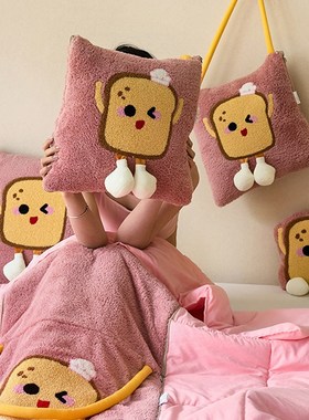 多功能新款卡通抱枕被子两用办公室午睡空调夏凉毯汽车折叠靠垫被