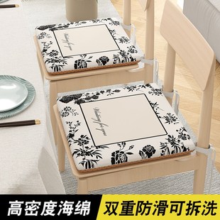 棉麻透气餐椅垫子布艺加厚海绵坐垫办公室电脑椅垫通用带绑带防滑