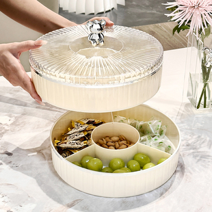 果盘客厅家用茶几轻奢高档糖果干果收纳盒分格多层零食瓜子摆放盘