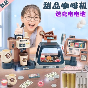 女童过家家玩具女孩 儿童仿真咖啡机收银机甜甜圈商店厨房烤箱套装