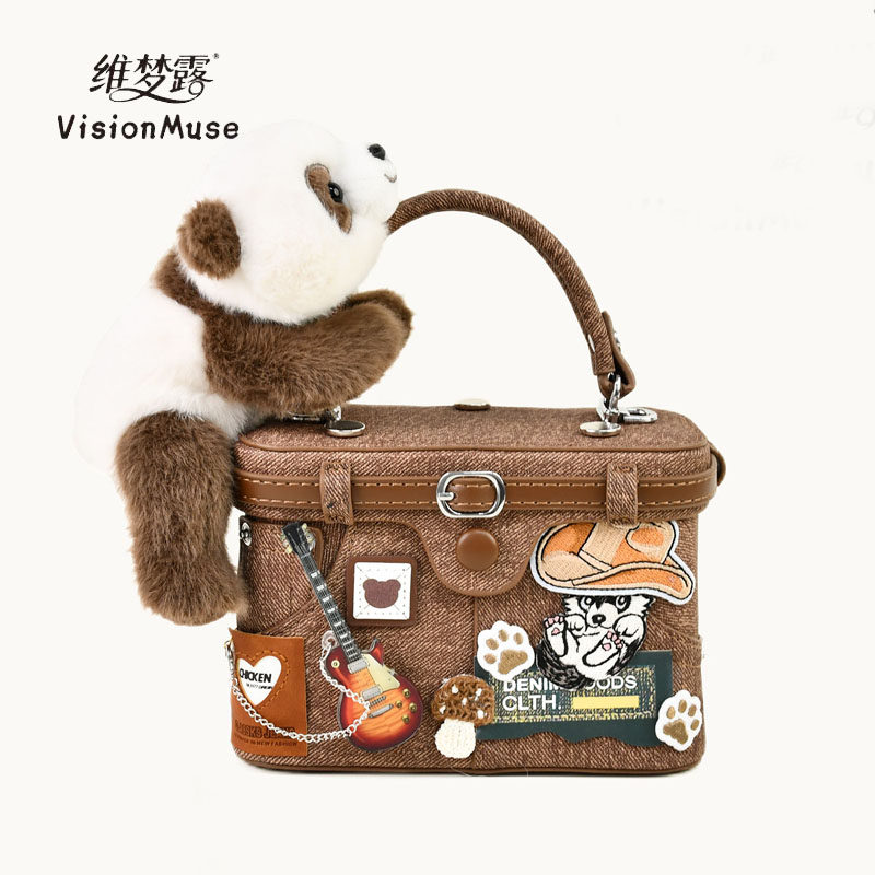 维梦露小方包可爱玩偶斜跨包包礼物送人儿童包包女复古休闲百搭包,箱包皮具/热销女包/男包,小方包,淘宝优惠券,粉丝福利购,淘宝优惠卷